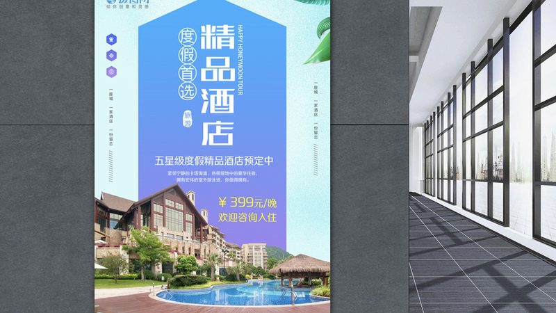 四川旅游，揭秘最佳出行月份的奥秘