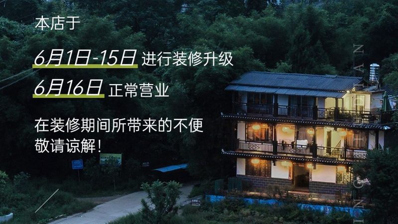 随着社会对青少年综合素质教育的重视，冬令营户外活动呈现出以下发展趋势：