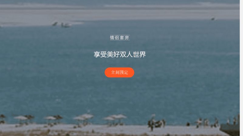 亲子户外拓展训练，安全先行，快乐相伴