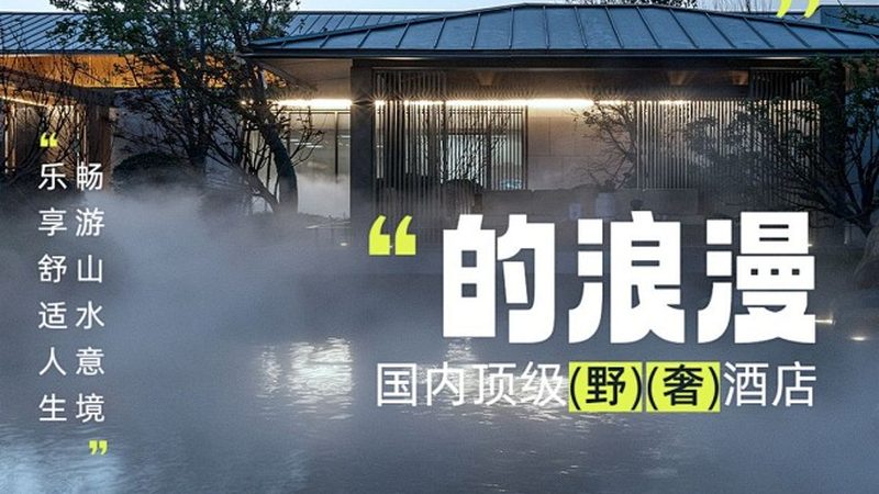 西藏旅游，最佳季节的奥秘